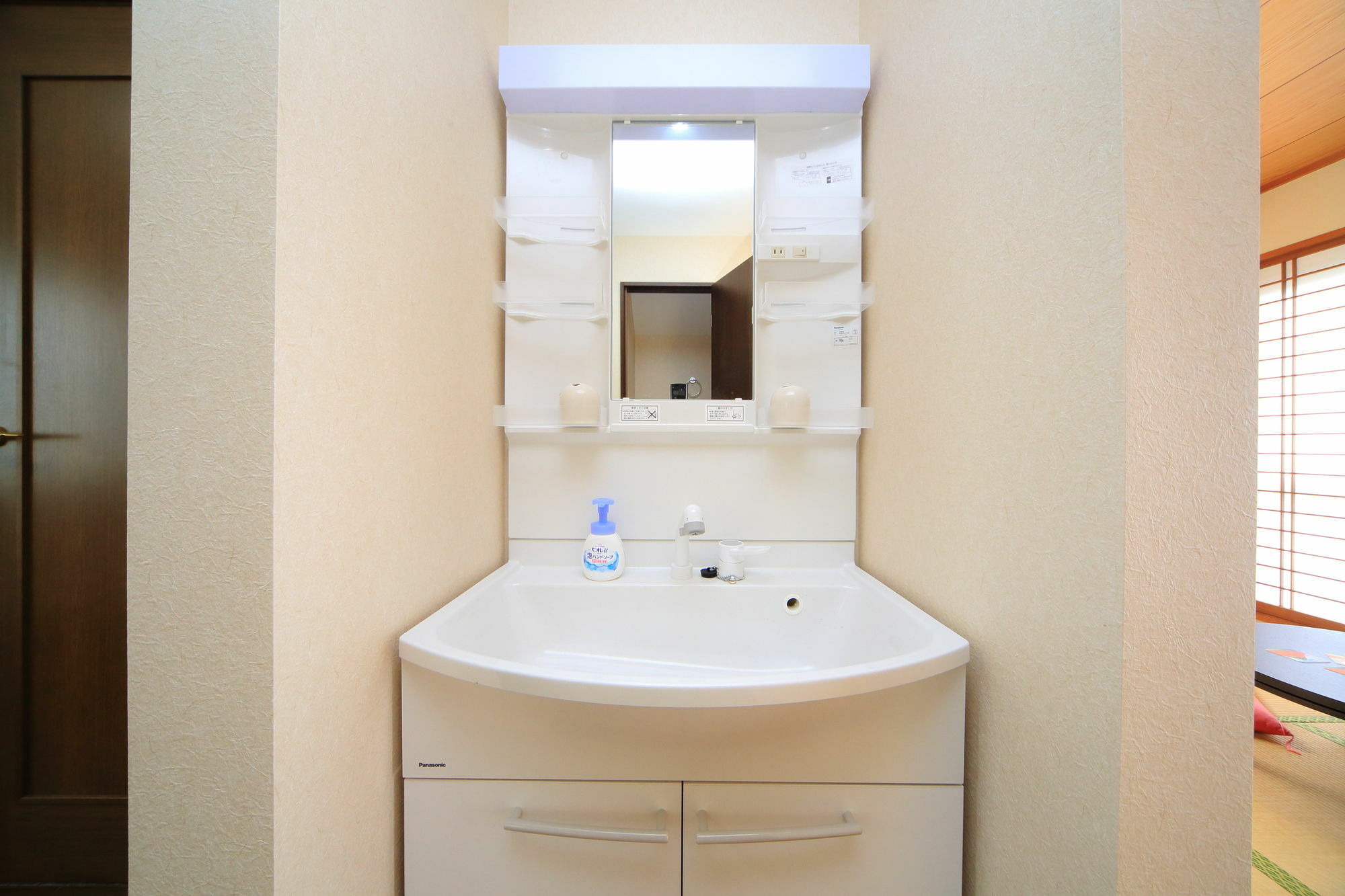 Appartement Coto Tokyo Shibuya Extérieur photo