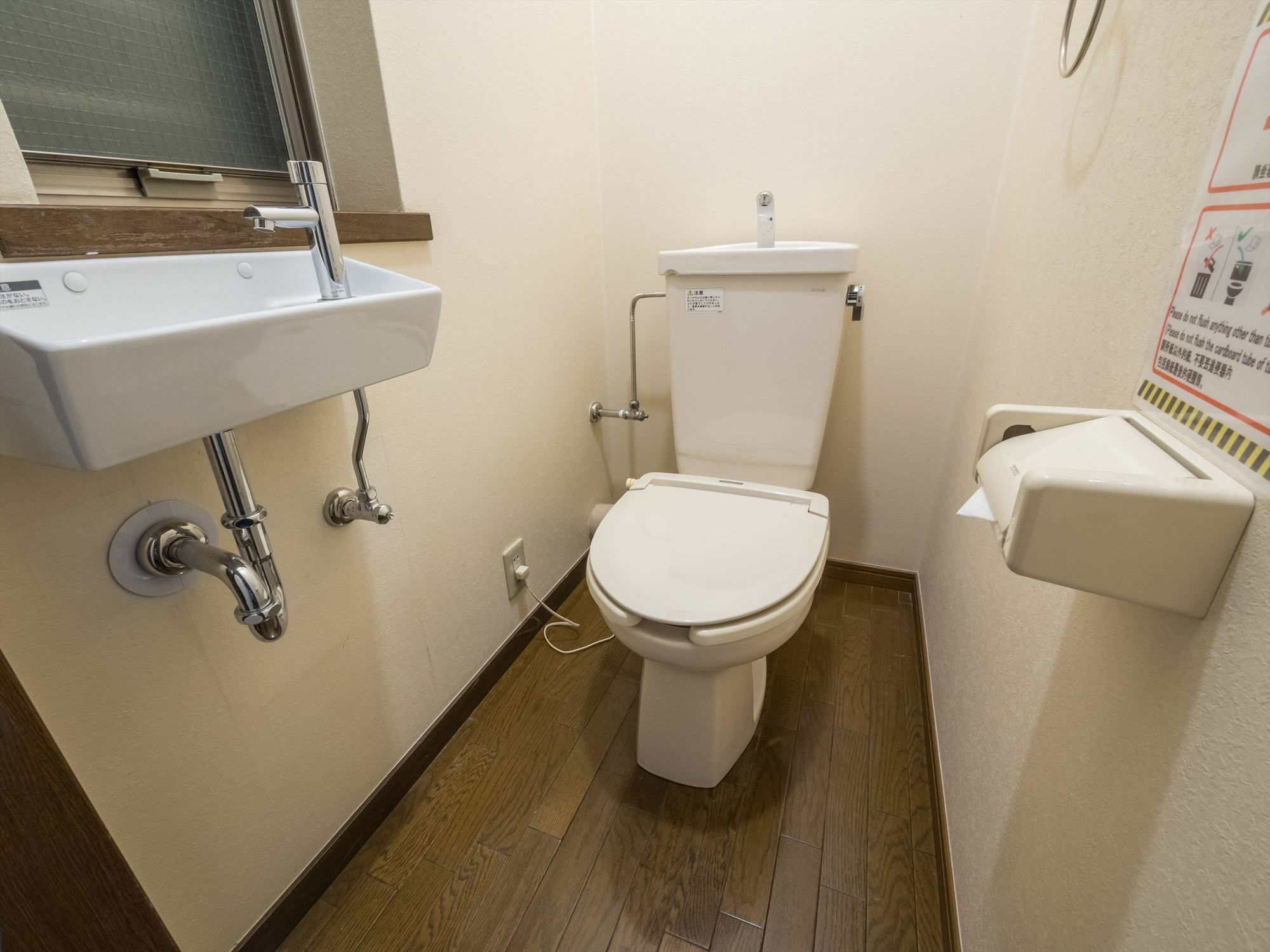 Appartement Coto Tokyo Shibuya Extérieur photo